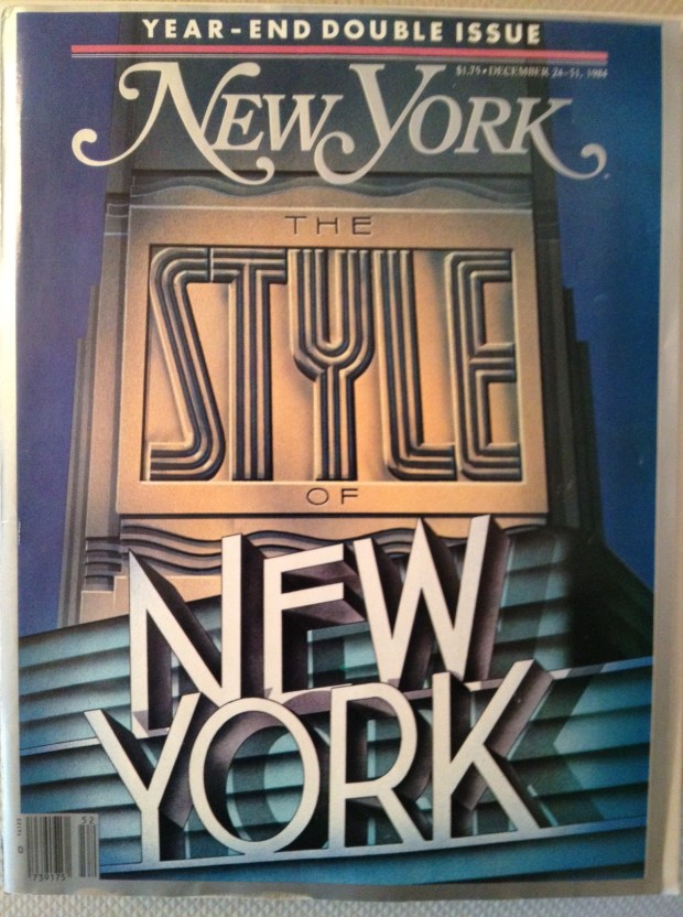 I saved this magazine cover from Dec. 1984; it's displayed on a wall of my condo.